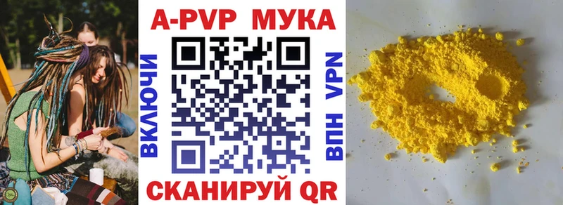 A PVP крисы CK  hydra как войти  Назарово 