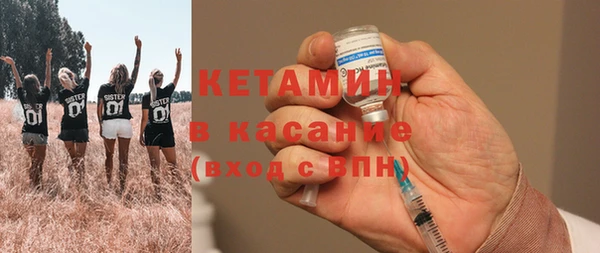 винт Белокуриха