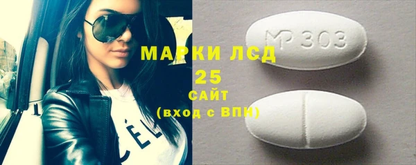 mdpv Богданович