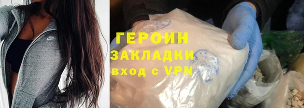 mdpv Богданович