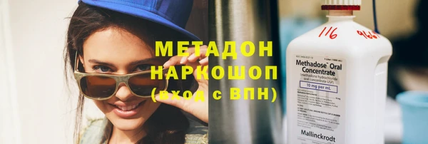 mdpv Богданович