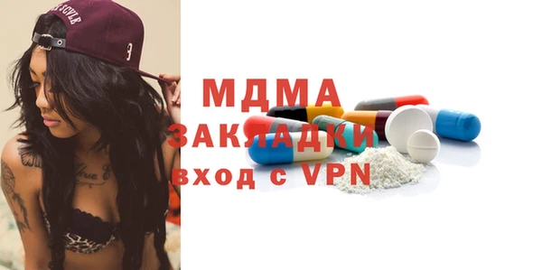 mdpv Богданович