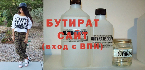 mdpv Богданович