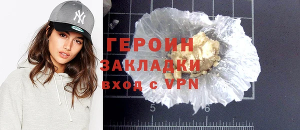 mdpv Богданович