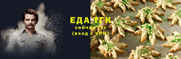 mdpv Богданович