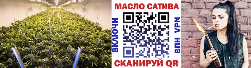 Дистиллят ТГК вейп с тгк  Назарово 